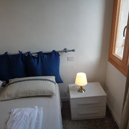 Ca' Riccardo Apartamento
